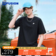斐樂(lè )（FILA）FUSION潮牌情侶多彩短袖T恤2025新款男女短T時(shí)尚大logo短袖 正黑色-BK XL 180/100A 【寬松版型】