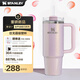 STANLEY巨無(wú)霸吸管杯水杯保溫杯大容量不銹鋼杯子辦公887毫升-夢(mèng)幻紫菀