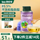 碧歐奇 (Biojunior)意大利進(jìn)口 高煙點(diǎn)可熱炒 無(wú)苦味 冷榨亞麻籽油150ml