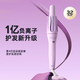 lena第四代自動(dòng)卷發(fā)棒32mm負離子全自動(dòng)卷發(fā)神器女士懶人便攜電動(dòng)卷發(fā)器燙發(fā)棒大波浪生日禮物L(fēng)N-Z4