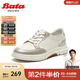 Bata休閑鞋女秋商場(chǎng)新款牛皮厚底通勤百搭運動(dòng)鞋WRV99CM4 米白/銀 38