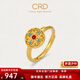 CRD克徠帝黃金戒指圓滿(mǎn)花絲足金999戒指紅藍鎏彩鏤空花絲送節日禮物 3.8g