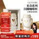 格米（germ） 迪士尼聯(lián)名生日禮物保溫杯車(chē)載女士雙飲咖啡316大容量吸管水杯 白奢金【迪士尼聯(lián)名】500ml