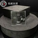語(yǔ)森憶菲涅爾透鏡方形邪修50*50mm菲涅爾鏡片正方形腰平取景器diy自制攝 邪修50*50mm焦距50mm 1個(gè)裝