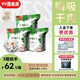吉氏薄越【夏日輕薄透氣】拉拉褲L60(9-14kg) 男女寶寶鎖水干爽尿褲