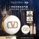 VALENTINO華倫天奴水光白氣墊LIGR2粉底液bb霜化妝品遮瑕生日禮物女雙十一