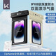 Keep手機防水袋可觸屏游泳外賣(mài)專(zhuān)用透明密封袋溫泉掛繩掛脖手機套