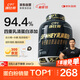 康比特乳清蛋白粉增肌粉低脂塑形含分離健身人士蛋白粉1360g青檸酸奶味