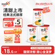 優(yōu)諾（yoplait）優(yōu)絲金菠蘿果粒酸奶135g*3杯裝  營(yíng)養早餐 低溫酸奶牛奶