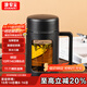GIANXI高硼硅耐高溫玻璃杯夏季雙層防摔水杯帶茶隔 430ml禮物