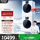 松下（Panasonic）白月光4.0Ultra洗烘套裝【吳磊同款】10kg滾筒全自動(dòng)洗衣機熱泵烘干機除螨除毛2.0水氧護理 N532T+8532NR