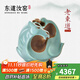 東道汝窯河南非遺茶寵擺件 2014年老東道 生肖系列功夫茶具配件 馬上封侯（天青）