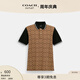 蔻馳（COACH）奧萊男士男裝經(jīng)典標(biāo)志POLO衫短袖 卡其色 經(jīng)典標(biāo)志 S