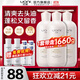 優(yōu)妮洗發(fā)水護發(fā)沐浴露500ml三瓶套裝 馬油控油去屑修護男女士學(xué)生 生姜控油洗發(fā)水500g*3瓶