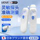 LUCYLEE日本耳溫槍測溫電子體溫計嬰幼兒家醫用測溫度計 白色