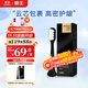 獅王（Lion）磁懸浮聲波電動(dòng)牙刷替換清潔刷頭 呵護型-極耀黑1支 京東自營(yíng)