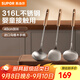 蘇泊爾（SUPOR）鏟勺316L不銹鋼長(zhǎng)柄烏檀木手柄家用炒菜鏟勺耐高溫不傷鍋鏟勺套裝 【中式鏟+炒勺+湯勺】 廚房三件套