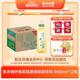 農夫山泉東方樹(shù)葉茉莉花茶900ml*12瓶無(wú)糖茶飲料0糖0脂0卡整箱裝解渴