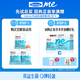 SwisseMe斯維詩(shī) 益生菌軟糖口袋咕嚕菌 2.5億活性菌 呵護(hù)腸道動(dòng)力 3袋