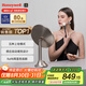 霍尼韋爾（Honeywell）化妝鏡燈桌面臺式LED網(wǎng)紅日光鏡梳妝鏡子生日圣誕禮物七夕送女友 HWV-02J01