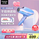 松下（Panasonic）【七夕情人節(jié)禮物】人魚姬負(fù)離子電吹風(fēng)機(jī)筒高速大功率家用速干納諾怡護(hù)發(fā)送女友國家補(bǔ)貼EH-NA98Q