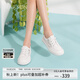 哈森（Harson）夏季網(wǎng)鞋女透氣網(wǎng)面軟底板鞋百搭女士厚底真皮小白鞋 白灰色【網(wǎng)面】 39