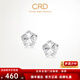 CRD克徠帝【現(xiàn)貨閃發(fā)】白金耳釘女鉑金星星耳飾時尚簡約五角星耳釘 1.55g-星星耳釘