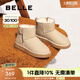 百麗（Belle）小暖寶雪地靴商場(chǎng)同款時(shí)尚保暖休閑短靴C1Y1DDD4 米色 38 (240mm)