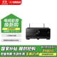 雅馬哈（Yamaha）RX-A4A 音響 音箱 家庭影院7.2聲道AV功放機 8K杜比全景聲DTS:X 藍牙WIFI 黑色