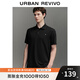 UR2025秋季新款男裝休閑立體刺繡圖案短袖馬球衫UMM450108 黑色 L