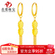 首愛黃金流蘇耳環(huán)女足金999.9閃耀樹葉耳墜新款金耳圈七夕情人節(jié)禮物 樹葉流蘇耳環(huán)（一對） 5.06g