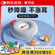 愛(ài)視易耳塞防噪音睡覺(jué)睡眠專(zhuān)用超級隔音不傷耳朵強降噪靜音防吵 灰色4對