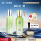 百雀羚乳液 水嫩倍現精華乳液100ml 補水保濕品質(zhì)國貨