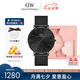 丹尼爾惠靈頓（DanielWellington）DW男士手表幻影系列鋼帶簡約歐美腕表父親男友七夕禮物DW00100632