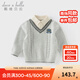 戴維貝拉（DAVE＆BELLA）冬裝純棉寶寶衣服學(xué)院風(fēng)男童上衣假兩件小童衣服兒童毛衣套頭衫 極地灰【現貨】 130 cm（建議身高120-130cm）