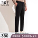 九牧王（JOEONE）【DP免燙 抗皺】男褲休閑褲秋季商務(wù)休閑易打理直筒褲 曜石黑+合體版+TB1DXX21933B 37 碼180/92B(2.82)尺94cm