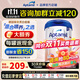 Aptamil愛(ài)他美德國白金版官方授權HMO原裝進(jìn)口嬰幼兒配方牛奶粉官方正品 1段【0-6月 滿(mǎn)足營(yíng)養更抗餓】 27年3月 6罐裝-同價(jià)雙11 買(mǎi)貴退差