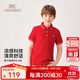英氏（YEEHOO）男童T恤兒童短袖夏季時(shí)尚休閑學(xué)院風(fēng)衣服POLO衫夏裝新款中大童裝 凈色學(xué)院-大紅 【涼感透氣】 150