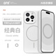 QPB【AI相機按鍵全包】蘋(píng)果iphone16promax手機殼Magsafe磁吸裝殼動(dòng)畫(huà)16pro防摔保護套液態(tài)硅膠軟殼男 經(jīng)典白【磁吸動(dòng)畫(huà)】AI同色按鍵 【iPhone16 Pro max】