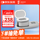 3N還原儀6.0隱形眼鏡清洗器美瞳自動(dòng)清洗器隱形眼鏡盒子清洗儀白