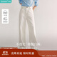 茵曼簡(jiǎn)約通勤闊腿直筒長(cháng)褲夏秋女裝高腰顯瘦寬松休閑褲子 珍珠白 28