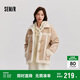 森馬（Semir）外套女牛角扣翻領(lǐng)寬松文藝2024冬季仿麂皮仿兔毛夾克109724108011
