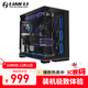 LIANLI聯(lián)力包豪斯O11D EVO RGB 黑色 電腦海景房機箱 /無(wú)立柱/可調節主板位/支持420水冷/反向模式