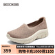 斯凱奇（SKECHERS）女鞋夏季透氣淺口一腳蹬健步鞋輕便軟底百搭舒適休閑運(yùn)動(dòng)鞋158853