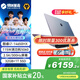 機械革命極光X潮玩版【國家補貼20%】16英寸游戲本電腦至高酷睿i7HX RTX5060/5070顯卡筆記本學(xué)生電競設計 i7-14HX/5060/32G/1T灰色潮玩