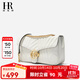 HR赫蓮娜包包女包小香風(fēng)單肩斜挎包女時(shí)尚菱格鏈條包生日禮物 米白色