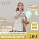 戴維貝拉（DAVE＆BELLA）2025新款夏裝女寶寶碎花連衣裙洋氣女童裙子純棉兒童公主裙童裙 小碎花印花【現(xiàn)貨】 100 cm（建議身高90-100cm）