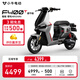 小牛電動(dòng)F400T都市版 電動(dòng)自行車(chē)鋰電池 新國標智能鋰電長(cháng)續航通勤代步電動(dòng)車(chē) 到店選色