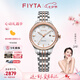 飛亞達(dá)（FIYTA）女士手表女 花語系列精致優(yōu)雅小表徑機(jī)械女表 七夕禮物紀(jì)念送禮 間玫瑰金鑲鉆