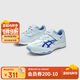 亞瑟士（asics）童鞋2024新款男女童體測田徑網(wǎng)孔透氣跑步鞋運動(dòng)鞋1154A183